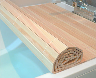 木製の巻ける風呂ふた「森林浴」