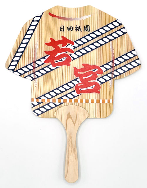 国産杉を活用した丸うちわ